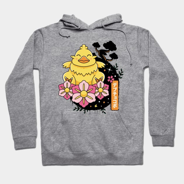 Fat Chocobo Japanese Landscape Hoodie by logozaste